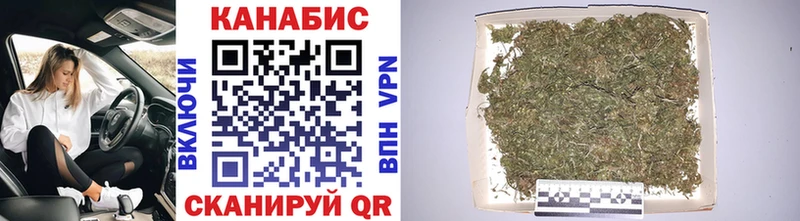 Купить АМФЕТАМИН  Бошки Шишки  Меф  ГАШ  Ворсма