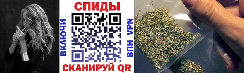 Купить закладки  Ворсма  БУТИРАТ GHB 