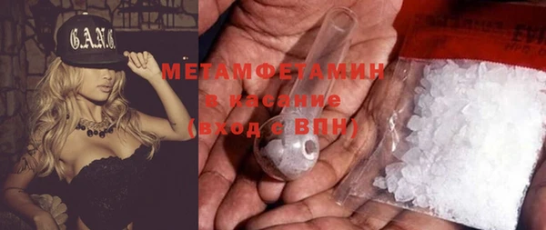 ешки Гусев