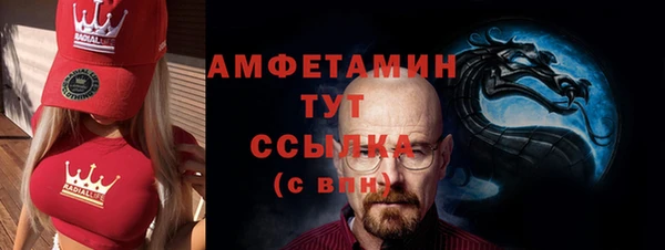 ешки Гусев