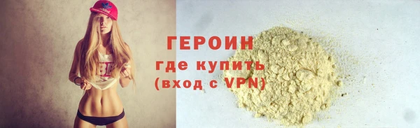 ешки Гусев