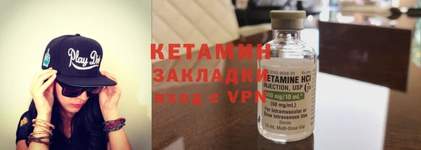 ешки Гусев