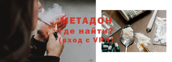 прущий лед Гусь-Хрустальный