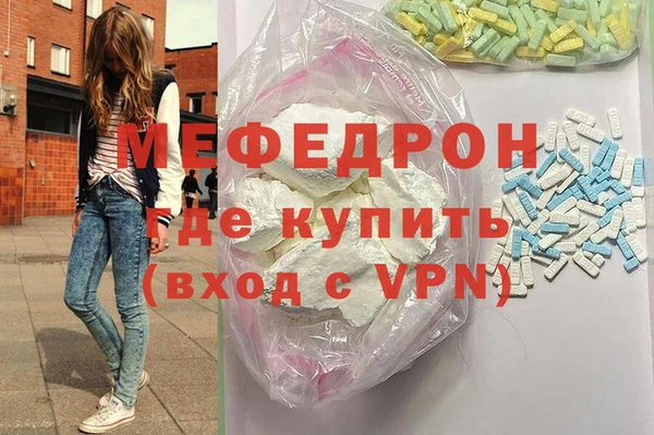 ешки Гусев