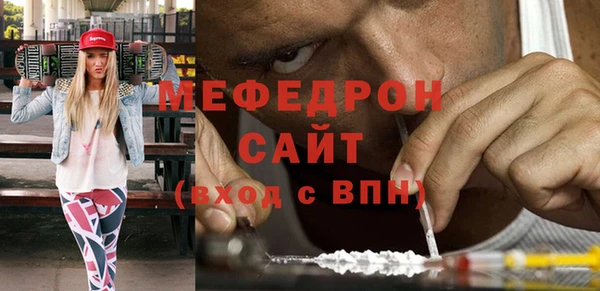 ешки Гусев