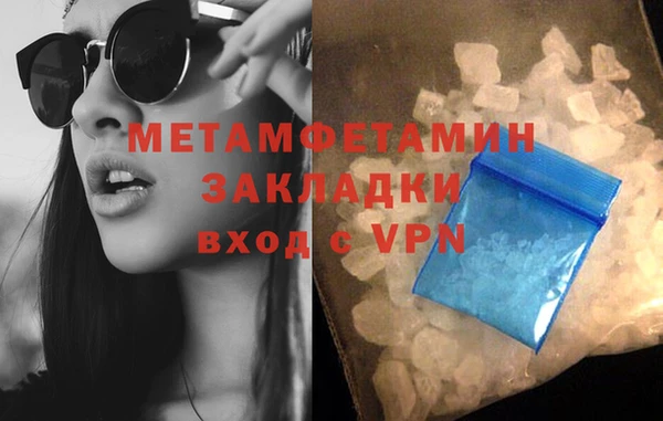 ешки Гусев