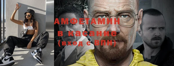 прущий лед Гусь-Хрустальный